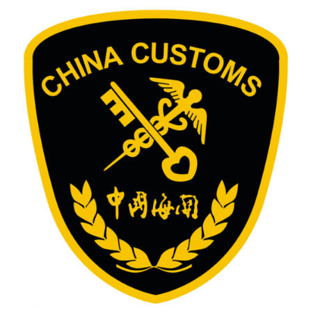 Customs contact China