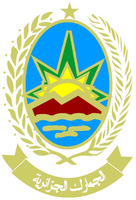 Douanes Algerie