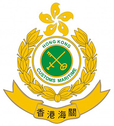 Hong kong customs logo
