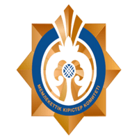 Kazakhstan Customs