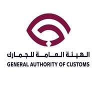 Qatar Customs