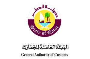 Logo Douane Qatar