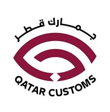 Douane du Qatar