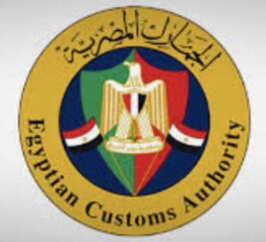 Egyptian logo 