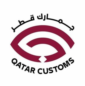Douane du Qatar