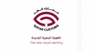 Qatar customs logo