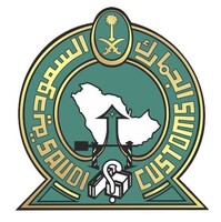 Saudi Arabia customs logo